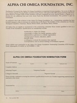 1980-1981_Vol_84 page 55.jpg